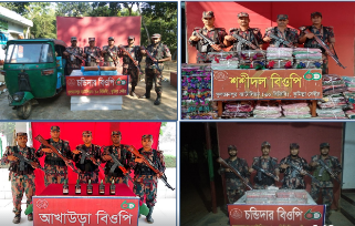 সুলতানপুর ৬০ বিজিবির অভিযানে ৫৮ লক্ষ টাকার ভারতীয় মালামাল জব্দ