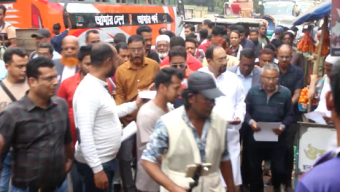 রাজাপুরে কেন্দ্রীয় বিএনপি নেতার জামালের নেতৃত্বে লিফলেট বিতরন ও পথসভা অনুষ্ঠিত