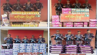 সুলতানপুর ৬০ বিজিবির অভিযানে সারে ৭৭ লক্ষ টাকার অবৈধ ভারতীয় মালামাল জব্দ।