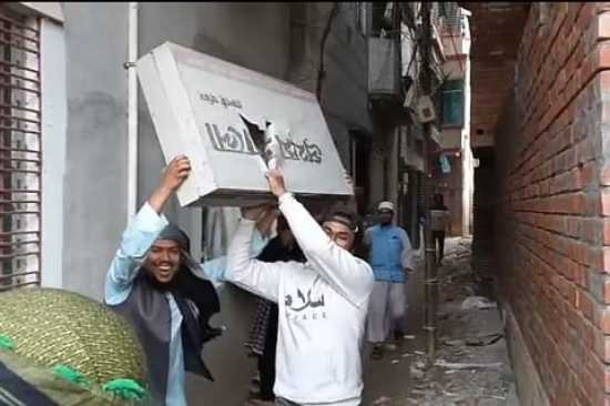 প্রথম আলো কার্যালয়গুলোর ওপর হামলা ও বিক্ষোভ