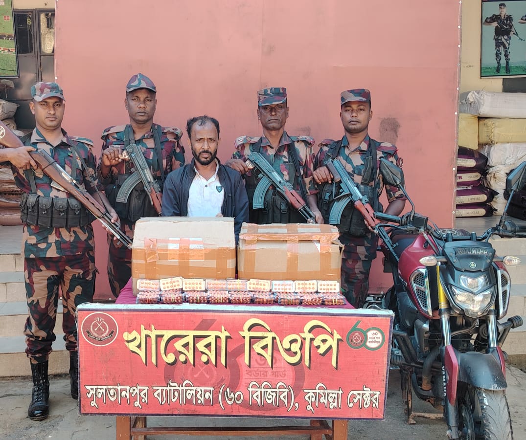 সুলতানপুর ৬০ বিজিবির হাতে দের কোটি টাকার মালামাল জব্দ।