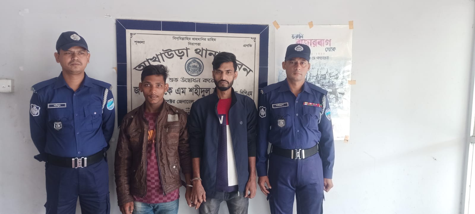 আখাউড়ায় পুলিশের অভিযানে ওয়ারেন্টভুক্ত ২ জন আটক।