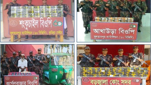 সুলতানপুর ৬০ বিজিবির অভিযানে ৭৮ লক্ষ্য টাকার অবৈধ ভারতীয় পন্য জব্দ