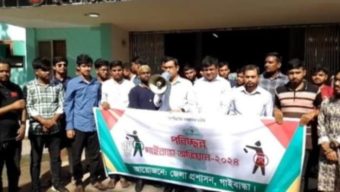 গাইবান্ধা জেনারেল হাসপাতালে পরিচ্ছন্নতা অভিযান শুরু
