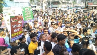 নবগঠিত আহবায়ক কমিটি বাতিলের দাবীতে কুষ্টিয়া জেলা বিএনপির বিক্ষোভ মিছিল ও সমাবেশ