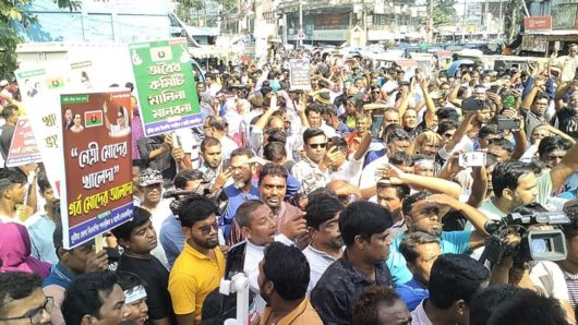 নবগঠিত আহবায়ক কমিটি বাতিলের দাবীতে কুষ্টিয়া জেলা বিএনপির বিক্ষোভ মিছিল ও সমাবেশ
