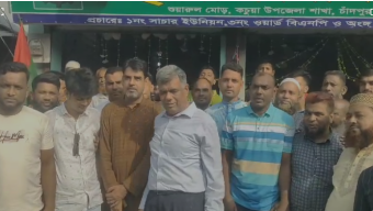কচুয়ায় নেতাকর্মীদের সাথে মতবিনিময়কালে বিএনপি রাষ্ট্রীয় ক্ষমতায় আসলে কচুয়া হবে দেশের মধ্যে অন্যতম মডেল উপজেলা ……. বললেন মোহাম্মদ মোশাররফ হোসেন