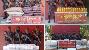 সুলতানপুর ৬০ বিজিবির হাতে ৫১ লক্ষ টাকার অবৈধ ভারতীয় মালামাল জব্দ।