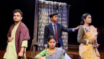 শুরু হচ্ছে ‘ঢাকা বিশ্ববিদ্যালয় ১৮তম কেন্দ্রীয় বার্ষিক নাট্যোৎসব-২০২৪’