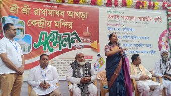 আখাউড়ায় মন্দির নির্মাতা ও সাবেক নেতৃবৃন্দকে সংবর্ধনা