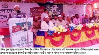 দেশ সংস্কারে যতটুকু সময় দরকার ততটুকু দেয়া হবে: জামায়াতের নায়েবে আমীর
