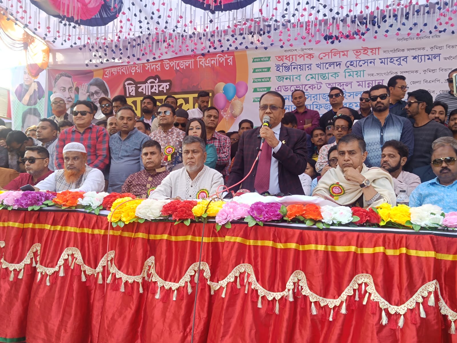 ভারত বাংলাদেশ নিয়ে বিভিন্ন ষড়যন্ত্র করছে- বিএনপি নেতা অধ্যক্ষ সেলিম ভূঁইয়া।