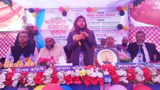 বুড়িচং মডেল একাডেমীর বার্ষিক পরীক্ষার ফলাফল প্রকাশ ও অভিভাবক সমাবেশ অনুষ্ঠিত