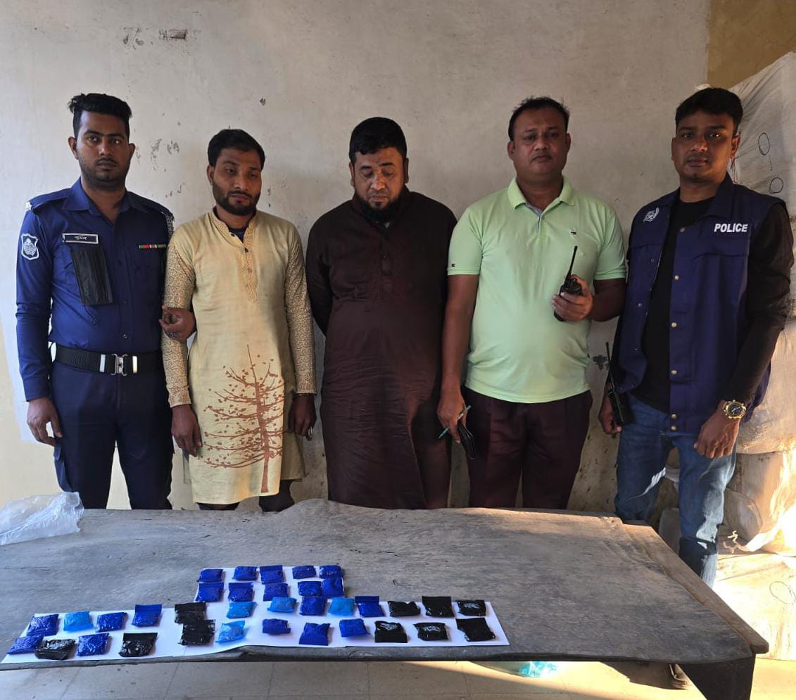 আশুগঞ্জে প্রাইভেটকারে মিললো সাত হাজার পিস ইয়াবা, গ্রেপ্তার ২
