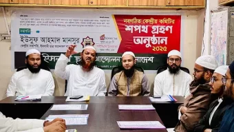 আগে ফ্যাসিস্টদের হাতে, এখন স্থানীয় বিএনপির হাতে মানুষ নির্যাতিত হচ্ছে: সৈয়দ ফয়জুল করিম