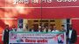 বিজয় দিবস উপলক্ষে বাংলাদেশ পোস্টম্যান ও নিম্ন বেতনভোগী কর্মচারী ইউনিয়নের বিজয় র‍্যালি