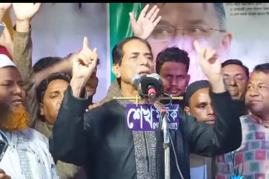 আওয়ামী লীগের জায়গা নাঙ্গলকোটের মাটিতে হবে না -জনসভায় গফুর ভুঁইয়া