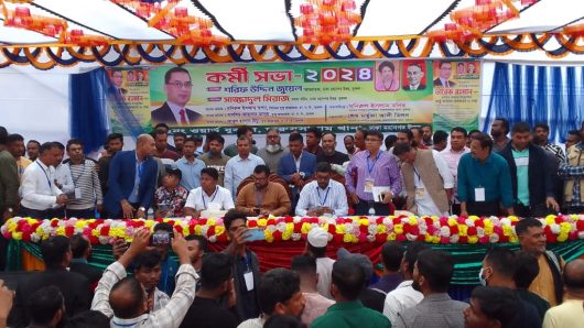 মিরপুর দারুসসালাম ১২ নং ওয়ার্ড যুবদলের কর্মী সভা অনুষ্ঠিত