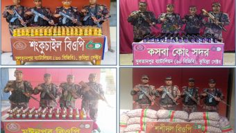 সুলতানপুর ৬০ বিজিবির অভিযানে প্রায় অর্ধকোটি টাকার অবৈধ ভারতীয় মালামাল জব্দ।