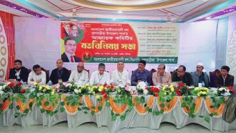 ফুলবাড়ীয়া উপজেলা বিএনপির আহ্বায়ক কমিটির মতবিনিময় সভা