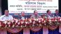 স্বৈরাচারের দোসররা দেশ থেকে পালিয়ে যায়নি: সেলিমা রহমান
