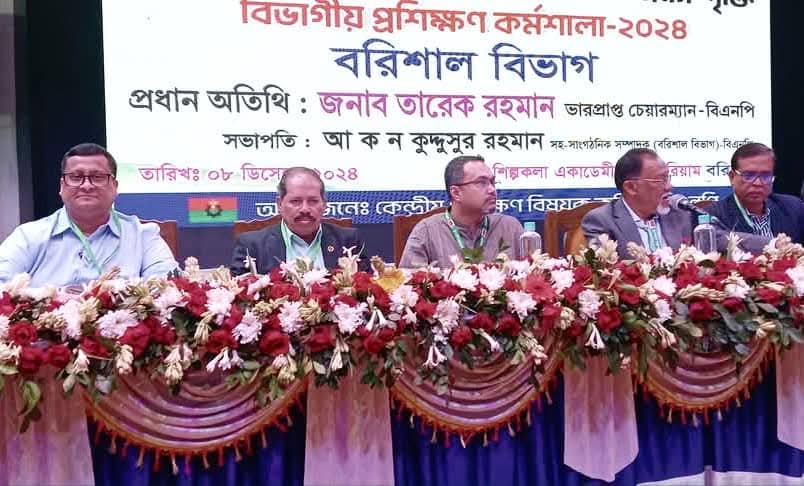 স্বৈরাচারের দোসররা দেশ থেকে পালিয়ে যায়নি: সেলিমা রহমান
