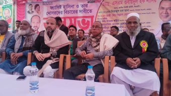 ঘাটাইলে কুশারিয়া গন উচ্চ বিদ্যালয়ে ফ্যাসিস্ট হাসিনার বিচারের দাবিতে  বিএনপির জনসভায় নেতাকর্মীর ঢল।