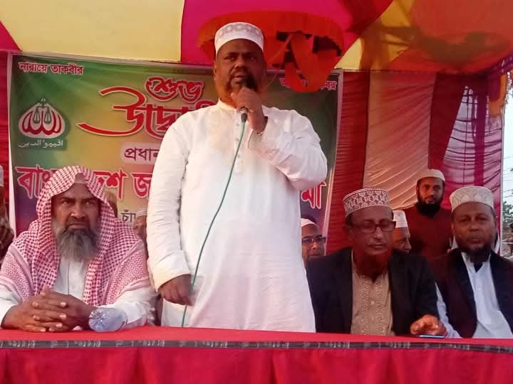 খুলনার পাইকগাছায় চাঁদখালী ইউনিয়ন জামায়াতের অফিস উদ্বোধন