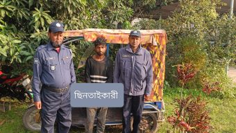 আখাউড়া থানা পুলিশের হাতে ইজিবাইক ছিনতাইকারী আটক।