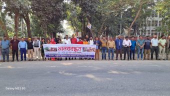 ব্রাহ্মণবাড়িয়ায় ক্রেতাদের মানববন্ধন