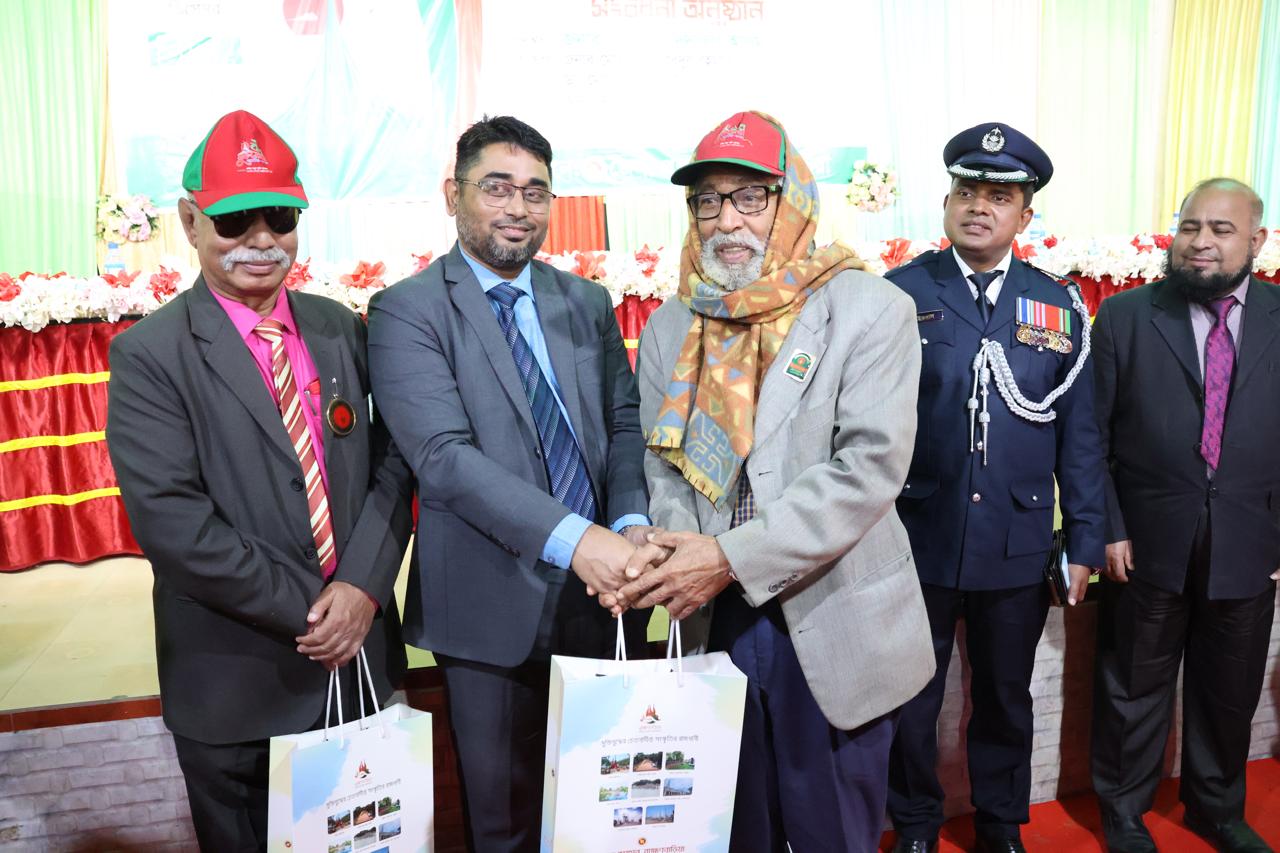 ব্রাহ্মণবাড়িয়ায় মুক্তিযোদ্ধা সংবর্ধনা