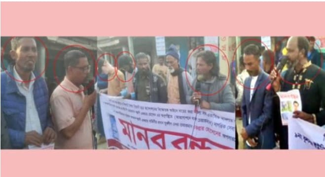 বৈষম্য বিরোধী ছাত্র আন্দোলনের ওপর হামলা মামলার আসামীদের নিয়ে বিএনপির নেতার মানববন্ধন