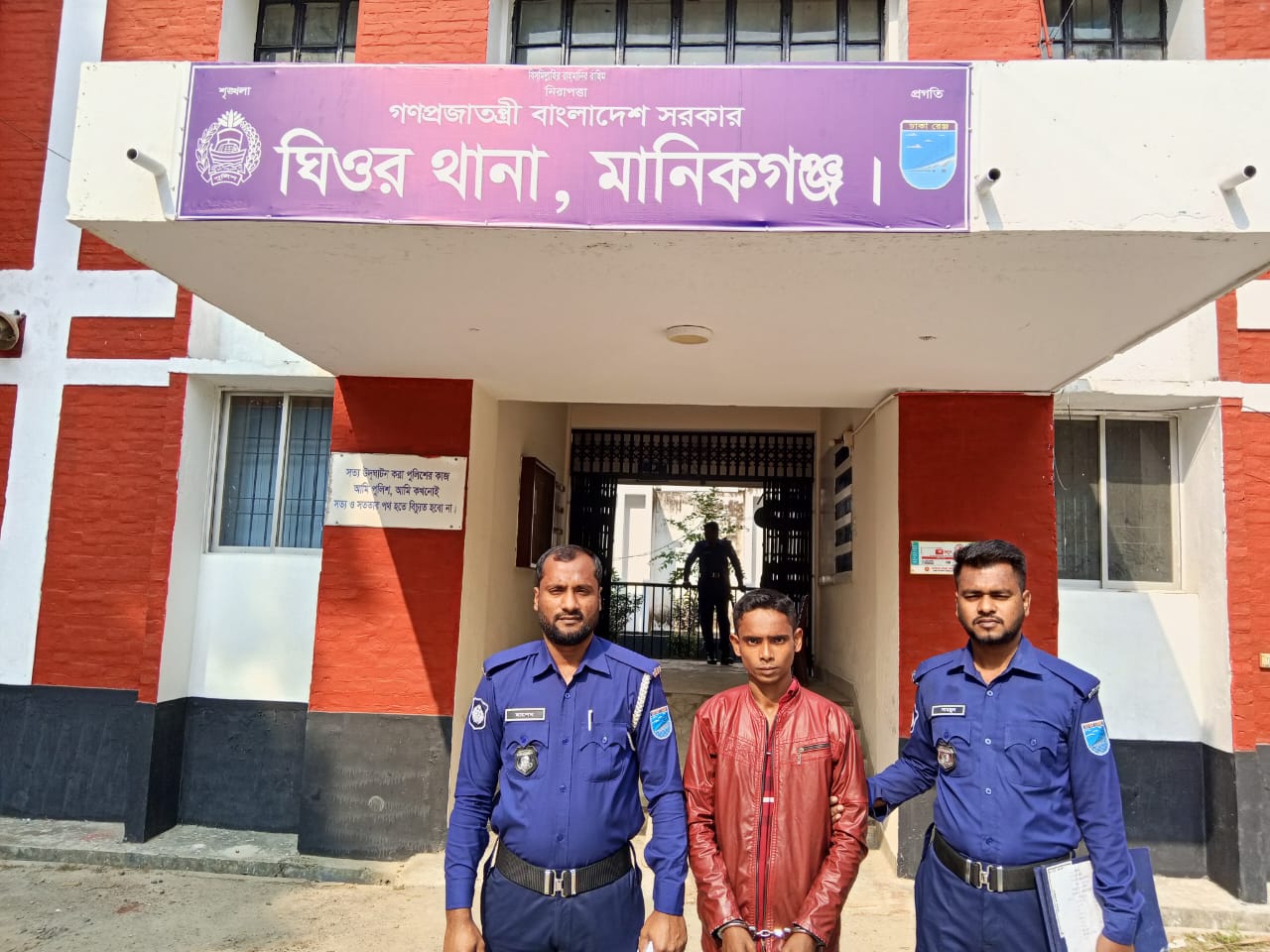 ঘিওরে গাঁজাসহ এক মাদক কারবারি গ্রেফতার