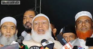 দুই-এক দিনের মধ্যে সুখবর আসছে: জামায়াত আমির