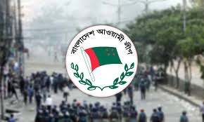 আওয়ামী লীগের শেষ ৫ বছরে ১৬ হাজারের বেশি খুন