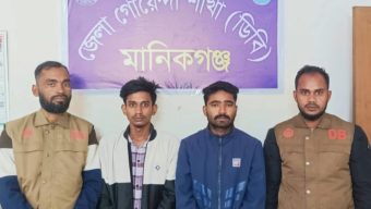 ঘিওরে চাঞ্চল্যকর ছাত্রদল নেতা লাভলু হত্যা মামলার দুই আসামি গ্রেপ্তার