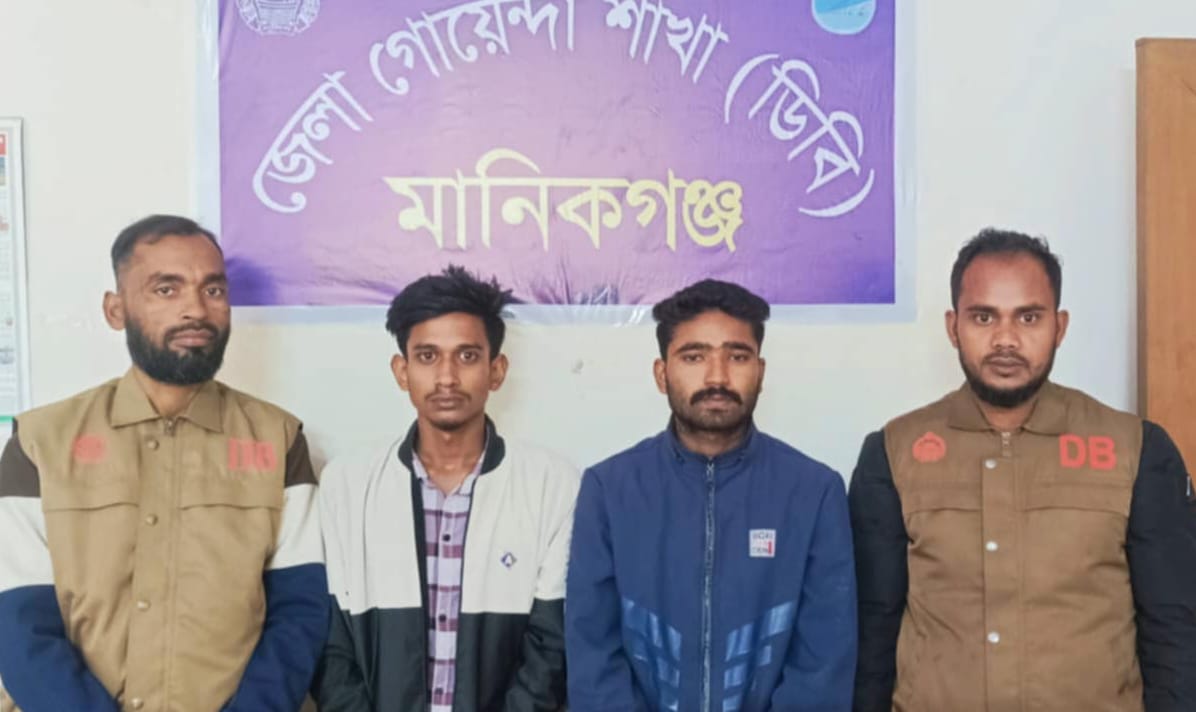 ঘিওরে চাঞ্চল্যকর ছাত্রদল নেতা লাভলু হত্যা মামলার দুই আসামি গ্রেপ্তার