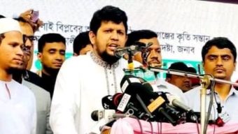 আওয়ামী লীগকে নির্বাচনে অংশ নেয়ার সুযোগ দেয়া হবে না