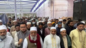 চট্টগ্রামে ৫দিন ব্যাপি তাফসীরুল কোরআন মাহফিল ২৭ জানুয়ারি থেকে শুরু