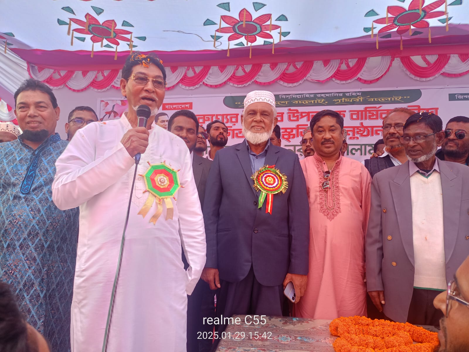 তারুন্যের উৎসব উপলক্ষে কাকচিড়া মাধ্যমিক বিদ্যালয়ে বার্ষিক ক্রিয়া প্রতিযোগিতা ও সাংস্কৃতিক অনুষ্ঠান উদযাপন