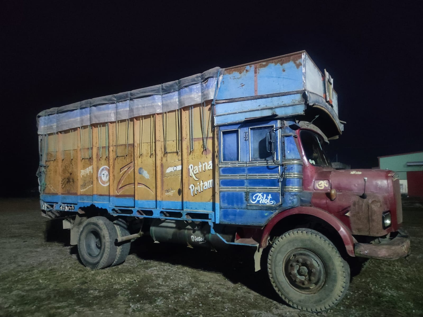 আখাউড়া দিয়ে ভারত থেকে  এলো আরো পাঁচ টন ডাল