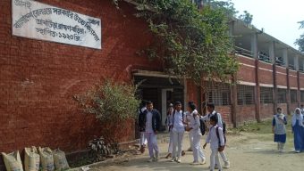 ৬ মাস ধরে বেতন পাচ্ছেন না আখাউড়ার রেলওয়ে স্কুলের শিক্ষকরা