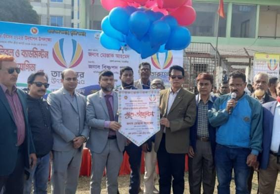 সাতক্ষীরায় ভলিবল ও ব্যাডমিন্টন প্রতিযোগিতার উদ্বোধন