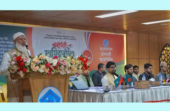 ছাত্রশিবির এখন ছাত্রসমাজের সবচেয়ে আপন: ডা. শফিকুর রহমান
