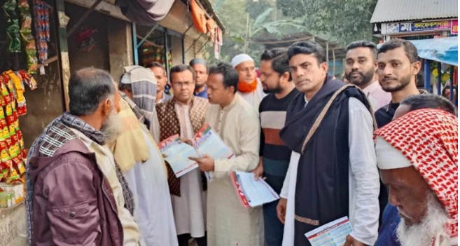 হানারচরে বিএনপির রাষ্ট্র কাঠামো মেরামতের ৩১ দফা কর্মসূচী বাস্তবায়নে লিফলেট বিতরণ