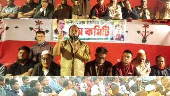চৌদ্দগ্রামে চিওড়া ইউনিয়ন বিএনপি’র কোমাড়ডোগা গ্রাম কমিটি ও আলোচনা সভা অনুষ্ঠিত