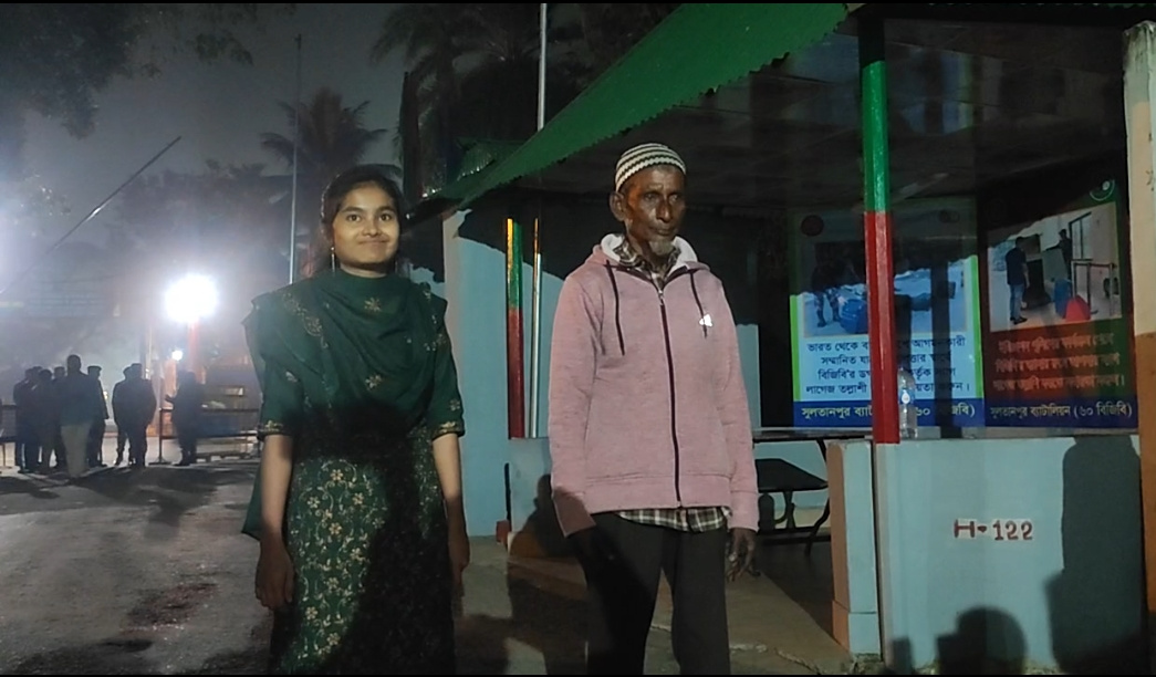 ৪৫ বছর পর ভারত থেকে ফিরতে হলো  ইদ্রিসকে, ফিরলেন প্রেমের টানে যাওয়া রিতু