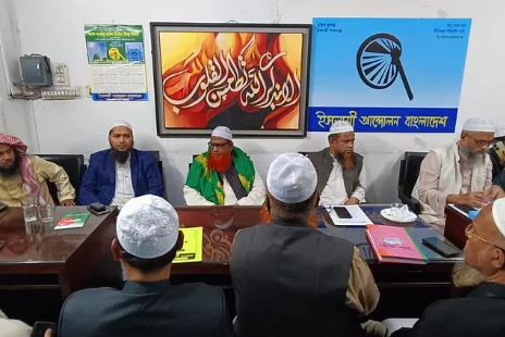 স্বরাষ্ট্র উপদেষ্টার বক্তব্যে মানুষ নিরাপত্তা নিয়ে উদ্বিগ্ন: ইসলামী আন্দোলন