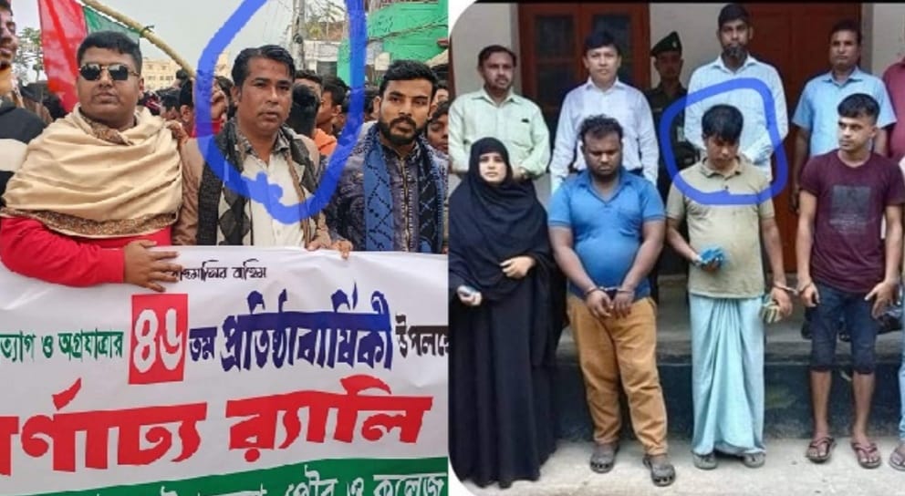 আখাউড়া উপজেলা বিএনপির কমিটিতে মাদক ব্যবসায়ী।