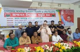 জেলা বিএনপির সমেলনের সমর্থনে আখাউড়ায় বিএনপির শোডাউন